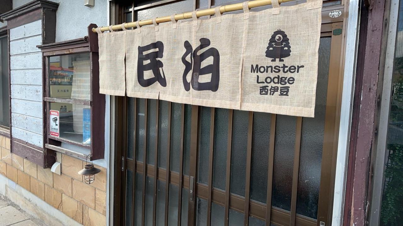 Monster Lodge 西伊豆 Nishiizu Zewnętrze zdjęcie